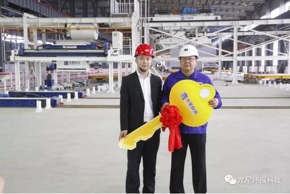 熱烈祝賀天意機(jī)械與龍星科技PC構(gòu)件生產(chǎn)線順利交接！