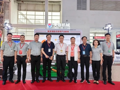 直擊現(xiàn)場(chǎng)|2023北京住博會(huì)，領(lǐng)略天意風(fēng)采