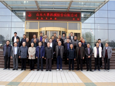 兗州區(qū)人大、政協(xié)領(lǐng)導(dǎo)蒞臨天意機(jī)械參觀考察