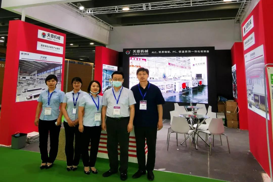 參展廣州住博會，天意機械展位喜迎八方來客